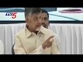 Chandrababu Speech In AP Collectors Summit :  Vijayawada