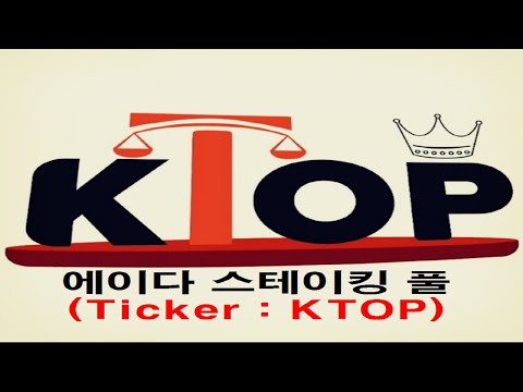[Cardano] 레이스(Lace)지갑의 기능 및 미스릴이 뭔가요? (찰스호스킨슨 인터뷰 with bigpey)