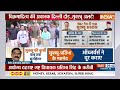 Himachal Congress Crisis: विक्रमादित्य की दिल्ली दौड़...सुक्खू के लिए रेड अलर्ट? Vikramaditya Singh  - 06:27 min - News - Video