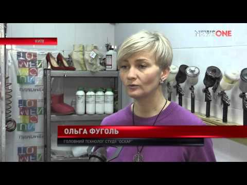 Відео - Як правильно доглядати за взуттям?