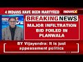 Major Infiltration Bid Foiled In Planwala | 1 Terrorist Killed In Encounter | NewsX  - 05:14 min - News - Video