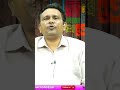 వృద్ధులకు మరోసారి షాక్  - 00:59 min - News - Video