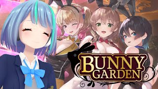 【＃バニーガーデン】16歳（と4年目）初めてのおなごあそび。＃ 1  2024.5.17【THEe/インサイドちゃんMark3】