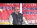 LIVE| Breaking: CM Biren Singh Speaks on Manipur Situation | Latest Updates  - 00:00 min - News - Video
