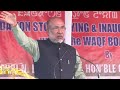 LIVE| Breaking: CM Biren Singh Speaks on Manipur Situation | Latest Updates