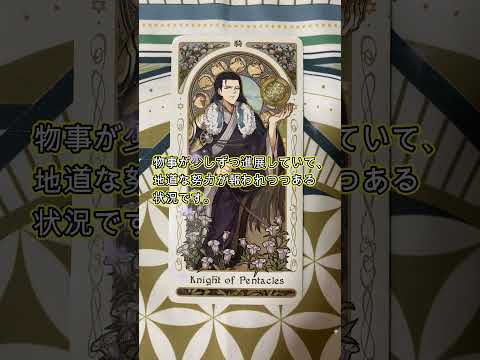 thumbnail_p7CYELAIhC4