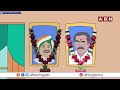 సైకో పోవాలి సైకిల్ రావాలి | Psycho Povali Cycle Ravali | Ys Jagan | ABN Telugu  - 02:41 min - News - Video