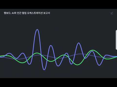 구글 제미니한테 우리 서비스 분석 시켜봤습니다.