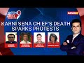 Karni Sena Chief Shot Dead | Widespread Protests Erupt Across R’than  | NewsX