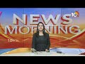 TDP-Janasena First List : టీడీపీలో ఫస్ట్ లిస్ట్ మంటలు | AP Elections 2024 | 10TV  - 02:31 min - News - Video