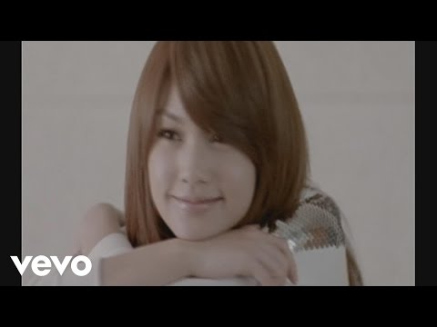 楊丞琳 Rainie Yang - 絕對達令