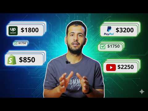 أفضل 10 طرق للربح من الإنترنت!