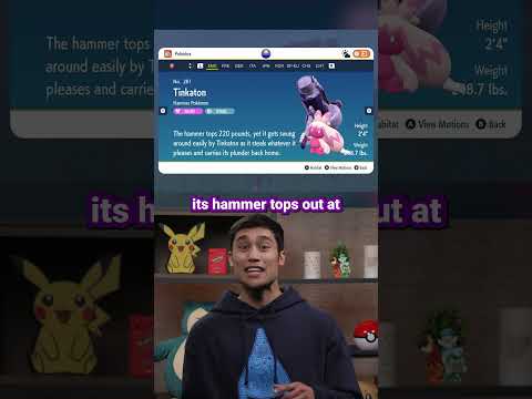 Pokemon TCG News