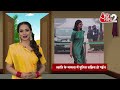 AAJTAK 2 | BHOJPURI BHABHI | PAWAN SINGH ने बिगाड़ा BJP का पूरा खेल ! | AT2  - 11:57 min - News - Video