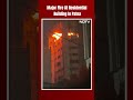 Patna Fire | Major Fire At Residential Building In Patna
