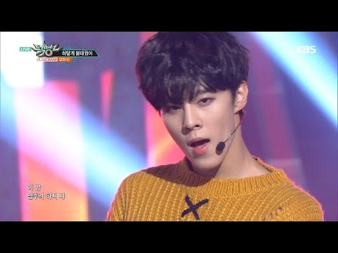 뮤직뱅크 - 업텐션, 피 끓는 청춘들의 사랑! ‘하얗게 불태웠어’.20161202