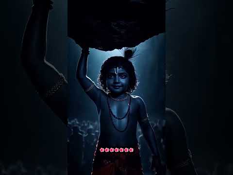 हे माधव #krishna #viralshorts #ai #DreamScreenAI