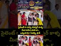 సైలెంట్ గా వచ్చి గవర్నర్ కాళ్ళ మీద పడిన మహిళా.. ఒక్కసారిగా సీతక్క షాక్ | Telangana Governor | Prime9