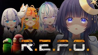 【 R.E.P.O. 】 ゆらと愉快な仲間達と労働と。 【 ゆらぎゆら / ミリプロ 】