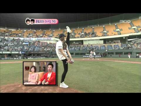 Nichkhun♥Victoria are in baseball field to throw the first pitch