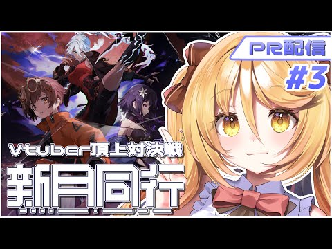thumbnail_p7y6T5UugPA