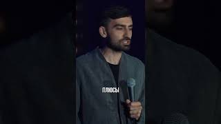 ТЮРЬМА В ЦЕНТРЕ ГОРОДА Интересно, сколько людей в тюрьму попали, только чтобы в центре города жить?