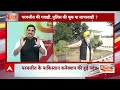 Public Interest: निर्दोष NRI परमजीत को क्यों किया गया अरेस्ट ? | Punjab News | ABP News  - 06:14 min - News - Video