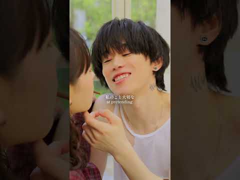キスで終わると思ってますか?