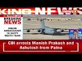 Indian Rafales fly over Great Pyramids in Egypt | Indian Ambassador To Egypt Extends Best Wishes  - 01:14 min - News - Video