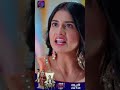 Kaisa Hai Yeh Rishta Anjana | 30 November 2023 | Shorts | Dangal TV