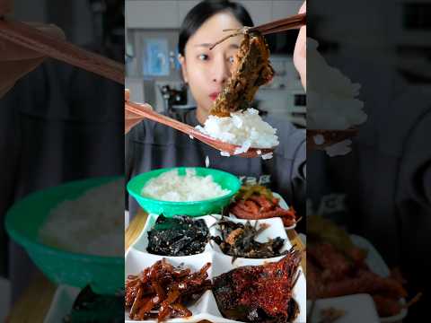 😋6첩반상 흰쌀밥 <strong>장아찌</strong> 먹방 #mukbang