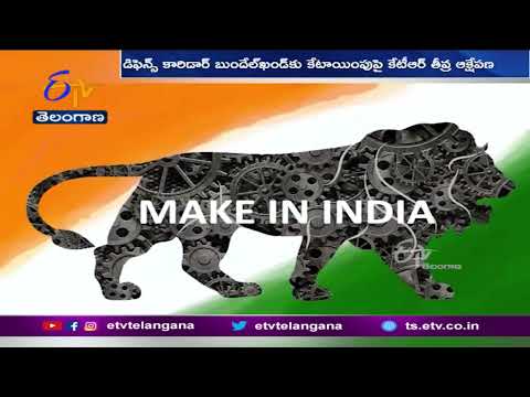 'Make in India' has become an ‘Assembly in India', alleges KTR
