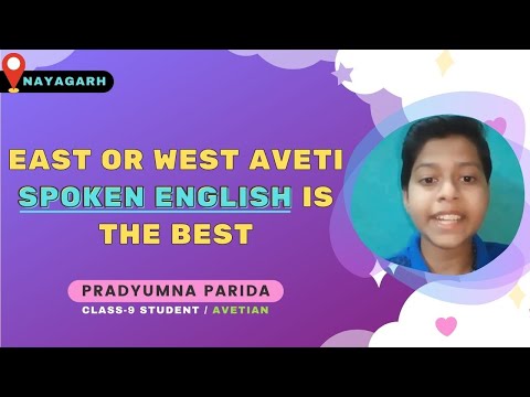 Spoken English Testimonial | Spoken English Video Lessons in Odia | Aveti Learning|Pradyumna