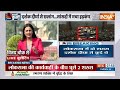 Lok Sabha Security Breach Video: चलती संसद में कूदा शख्स और फिर चला दिया स्मोक बॉम्ब! | Viral Video  - 06:21 min - News - Video