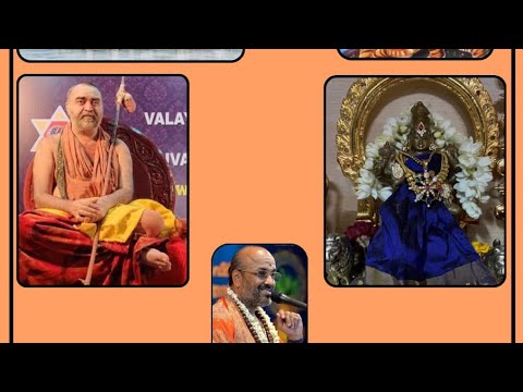 Ambaji Nava Chandi Homam Day 2| Damodhara Deekshithar