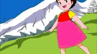heidi sigla heidi sigla