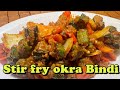 Chat Patta Bindi, stir fry with onion, tomato capsicum best eaten with Pulao roti or as snack recipe