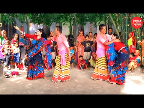 খুলিতে সোভা কুরিয়া পাইলো চিঠি | Sovarani New Bihar Geet | Biyer Geet 2025 | গিদের চ্যানেল