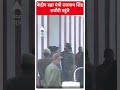 केंद्रीय रक्षा मंत्री राजनाथ सिंह राजौरी पहुंचे | Rajnath Singh | Rajouri Encounter  - 00:51 min - News - Video