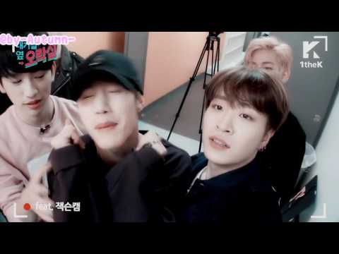 Got7 Markson【Jackson&Mark】《Prove it》