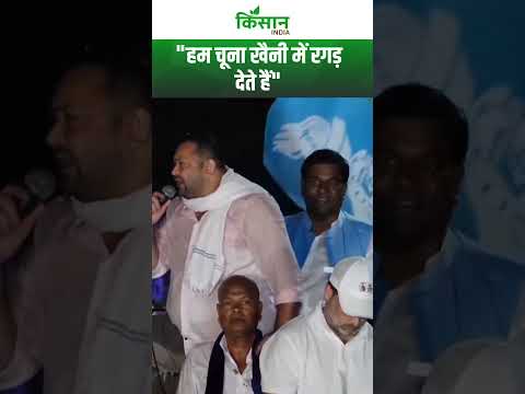Voter Aadhikar Yatra में बिहार के पूर्व उपमुख्यमंत्री Tejashwi yadav का बयान Viral