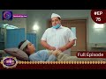 Aaina | 6 March 2024 | Full Episode 75 | आईना |  | Dangal TV