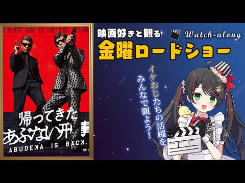 thumbnail_p8jrscjdH14