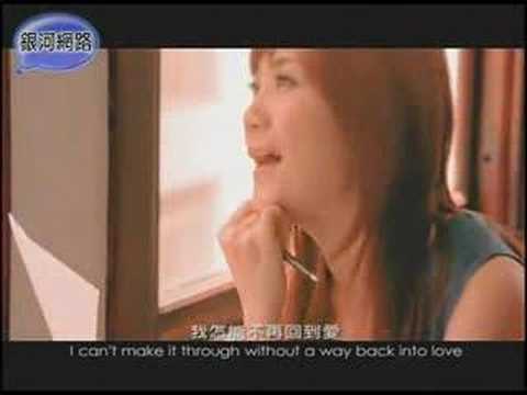 （温馨，甜蜜）品冠,梁静茹-《Way back into Love回到爱》MV