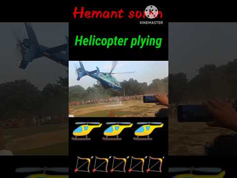 Helicopter plying 🚁🚁🚁