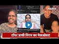 UP Board 10वीं Toper Prachi Nigam ने कराया ऐसा Makeover कि Social Media पर हुआ Viral | Sitapur  - 03:38 min - News - Video