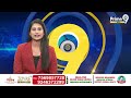 వైసిపి కి షాక్  టీడీపీలోకి మరో నాయకుడు | Chiranjeevi Reddy Joined TDP Soon | Prime9 News  - 00:35 min - News - Video