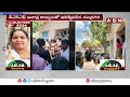 🔴LIVE : కదం తొక్కిన మహిళలు... రికార్డు స్థాయిలో పోలింగ్ ! | AP Elections 2024 | ABN Telugu  - 00:00 min - News - Video