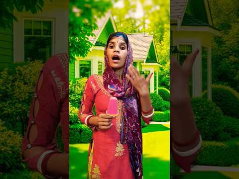 Amaira ki icecream 🍦🍨 To Gayi 🤣#manviormummy #youtubeshorts #funny #viral #like #subscribe