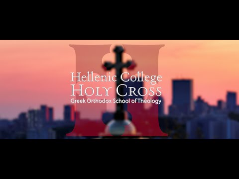 Hellenic College Holy Cross | Trailer